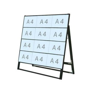 ubNJ[hP[XX^hŔ A412Ж BCCSK-A4Y12KyW980×D395×H970mm A4×12 Ж |X^[X^h OΉ(|X^[ɂ͑ϐHKv) ֐Hz