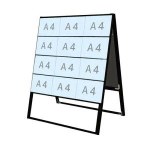 ubNJ[hP[XX^hŔ A424ʃnC BCCSK-A4Y24RHyW980×D620×H1180mm A4×8×2  |X^[X^h OΉ(|X^[ɂ͑ϐHKv) ֐Hz