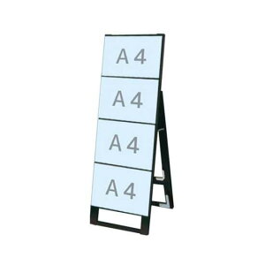 �u���b�N�J�[�h�P�[�X�X�^���h�Ŕ� A4��4�Ж� BCCSK-A4Y4K�yW340×D395×H970mm A4��×4�� �Ж� �|�X�^�[�X�^���h ���O�Ή�(�|�X�^�[�ɂ͑ϐ����H�K�v) ��֐��H�z