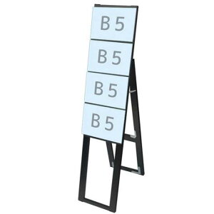 ubNJ[hP[XX^hŔ B54ЖʃnC BCCSK-B5Y4KHyW295×D480×H1180mm B5×4 Ж |X^[X^h OΉ(|X^[ɂ͑ϐHKv) ֐Hz