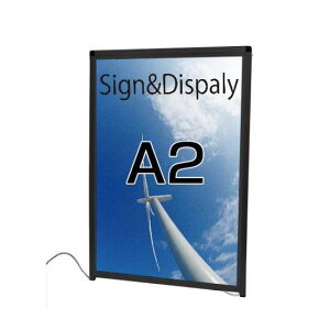 ubNoEXplLED A2 Op BVAPALED-A2yt[TCYW456×H645mm pl̂ X^h LEDdpl OΉ(|X^[ɂ͑ϐHKv) ֐Hz