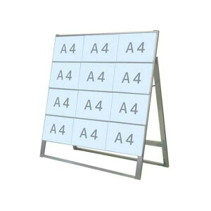 �J�[�h�P�[�X�X�^���h�Ŕ� A4��12�Ж� CCSK-A4Y12K�yW980×D395×H970mm A4��×12�� �Ж� �|�X�^�[�X�^���h ���O�Ή�(�|�X�^�[�ɂ͑ϐ����H�K�v) ��֐��H�z