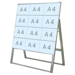 J[hP[XX^hŔ A412ЖʃnC CCSK-A4Y12KHyW980×D480×H1180mm A4×12 Ж |X^[X^h OΉ(|X^[ɂ͑ϐHKv) ֐Hz
