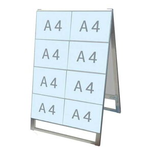 J[hP[XX^hŔ A416 CCSK-A4Y16RyW660×D520×H970mm A4×8×2  |X^[X^h OΉ(|X^[ɂ͑ϐHKv) ֐Hz