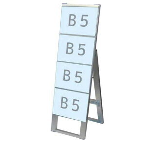 J[hP[XX^hŔ B54Ж CCSK-B5Y4KyW295×D340×H885mm B5×4 Ж |X^[X^h OΉ(|X^[ɂ͑ϐHKv) ֐Hz