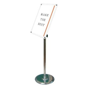 t[AOANX^h150 A4zCg FAACS150-A4WycȕꍇW280×D300×H1061`1614mm |X^[360x]\ px\ pxύX\ \ |X^[X^h ē 