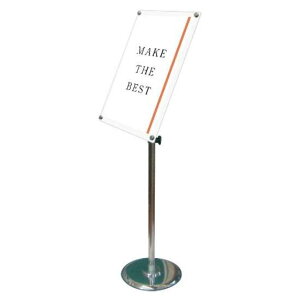 t[AOANX^h150 B4zCg FAACS150-B4WycȕꍇW327×D300×H1093`1646mm |X^[360x]\ px\ pxύX\ \ |X^[X^h ē 