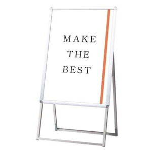 |X^[ObvX^hŔ(p) B1ЖʃVo[ PGSK-B1KSyW778×D480×H1300mm Ж |X^[X^h ֐Hz