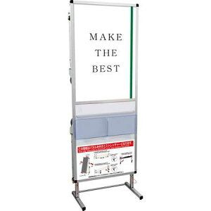 T|[gbZ[WXgb`[ ANJo[(gp@ē) SPM-TANKA-ACy܂肽ݎW630×D360×H1800mm WJW1770×D630×H675mm ω׏d100kg A~t[  ً} ЊQ ֐Hz