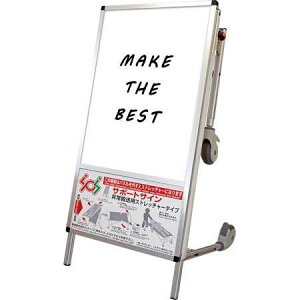 T|[gTC V[gXgb`[zCg{[h(gp@ē) SPS-STANKA-WByʏ펞W630×D740×H1390mm Xgb`[gpW1400×D630×H675mm ω׏d100kg A~t[  ً} 