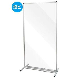 �g�[���p�[�e�[�V����1800X900 (���r�d�l) THBP1800X900E�y�S�̃T�C�YW936×D420×H1880mm �p�l���T�C�YW900×H1800mm ���r�p�l�� �����Ǒ΍� ��֐��H�z