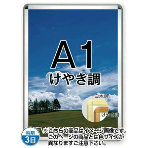 |X^[Obv32R(p) A1₫ TSK-PG-32R-A1K(N)yt[TCYW644×H891mm t[32mm pۃ^Cv |X^[t[ ֐Hz