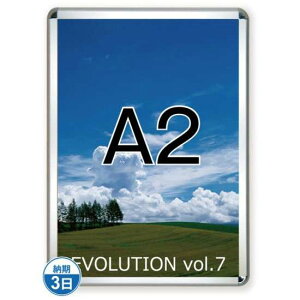 |X^[Obv32R(p) A2Vo[ TSK-PG-32R-A2C(N)yt[TCYW470×H644mm t[32mm pۃ^Cv |X^[t[ ֐Hz