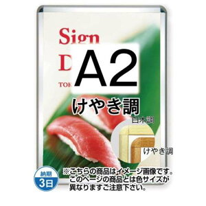 |X^[Obv32R(Op) A2₫ TSK-PG-32R-A2K(G)yt[TCYW470×H644mm t[32mm pۃ^Cv |X^[t[ ֐Hz