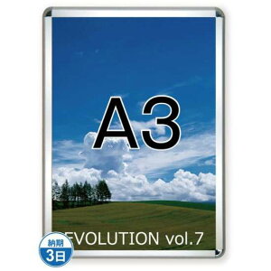 |X^[Obv32R(p) A3Vo[ TSK-PG-32R-A3C(N)yt[TCYW347×H470mm t[32mm pۃ^Cv |X^[t[ ֐Hz