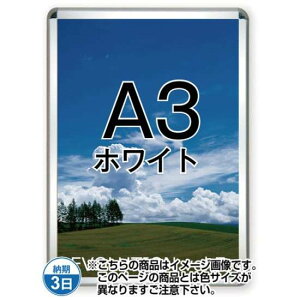 |X^[Obv32R(p) A3zCg TSK-PG-32R-A3W(N)yt[TCYW347×H470mm t[32mm pۃ^Cv |X^[t[ ֐Hz