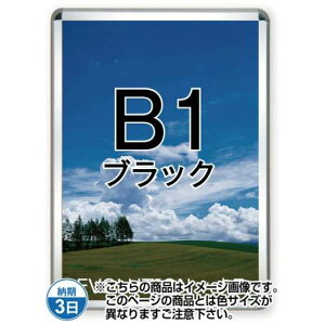 |X^[Obv32R(p) B1ubN TSK-PG-32R-B1B(N)yt[TCYW778×H1080mm t[32mm pۃ^Cv |X^[t[ ֐Hz