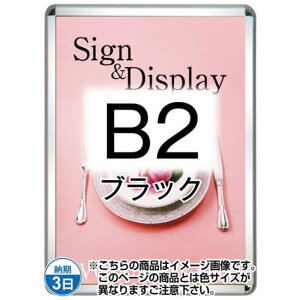 |X^[Obv32R(OpEpbNV[g) B2ubN TSK-PG-32R-B2B(P)yt[TCYW575×H788mm t[32mm pۃ^Cv |X^[t[ ֐Hz