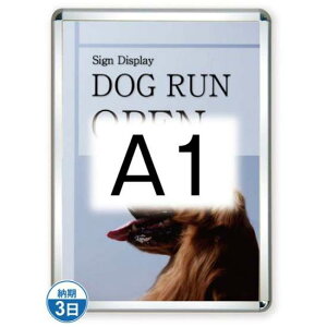 |X^[Obv44R(Op) A1Vo[ TSK-PG-44R-A1C(G)yt[TCYW645×H892mm t[44mm pۃ^Cv |X^[t[ ֐Hz