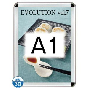 |X^[Obv44R(OpEpbNV[g) A1Vo[ TSK-PG-44R-A1C(P)yt[TCYW654×H901mm t[44mm pۃ^Cv |X^[t[ ֐Hz