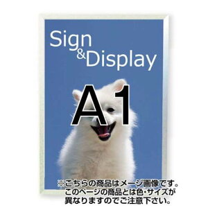 ^b`tgpl A1 WFP-A1yt[TCYW598×H845mm |X^[t[ |X^[pl p ֐Hz