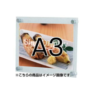 EH[CLbvANA3 WKT-A3yt[TCYW490×H367mm rXŒ Ǌ| ǖʗp |X^[t[ |X^[pl p ֐Hz