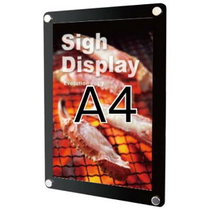 EH[|X^[TC ubN A4 WPSB-A4yt[TCYW280×H370mm ʃe[vŒ Ǌ| ǖʗp Gx[^[p |X^[t[ |X^[pl p ֐Hz