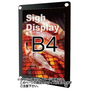 EH[|X^[TC ubN B4 WPSB-B4yt[TCYW327×H434mm ʃe[vŒ Ǌ| ǖʗp Gx[^[p |X^[t[ |X^[pl p ֐Hz