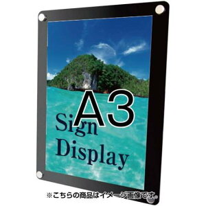 EH[CLbvubNA3 WTB-A3yt[TCYW370×H490mm rXŒ Ǌ| ǖʗp |X^[t[ |X^[pl p ֐Hz