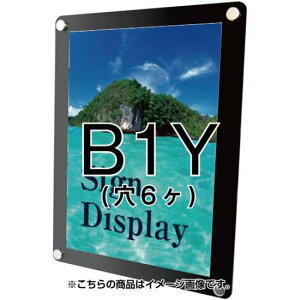 EH[CLbvubNB1Y WTB-B1Yyt[TCYW1100×H798mm rXŒ Ǌ| ǖʗp |X^[t[ |X^[pl p ֐Hz