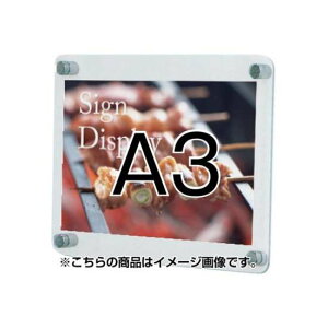 EH[CLbvNAA3 WTT-A3yt[TCYW490×H370mm rXŒ Ǌ| ǖʗp |X^[t[ |X^[pl p ֐Hz