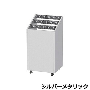 AuX^hNEO KGF 15{p V_[ USN-KGF-15 W52.2×D44×H100cmyX`[ ԍύX ƖpP tP V_[ L[bN }X^[L[t LX^[t ItBX