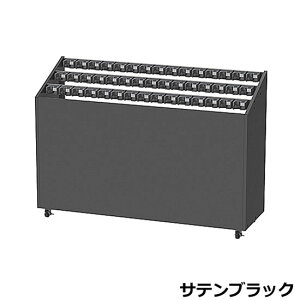 アンブレラスタンドNEO KGF 45本用 シリンダー錠 USN-KGF-45 W142.2×D44×H100cm【スチール製 鍵番号変更可 業務用傘立て 鍵付き傘立て シリンダー錠 キーロック マスターキー付 キャスター付 オフィ