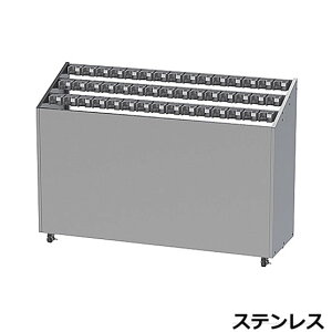 アンブレラスタンドNEO KGF 45本用 シリンダー錠(ステンレス) USN-KGF-45-SUS W142.2×D44×H100cm【ステンレス製 鍵番号変更可 業務用傘立て 鍵付き傘立て シリンダー錠 キーロック マスターキー付 キャ