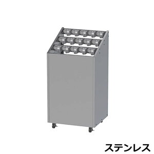 AuX^hNEO KGN 15{p RCԋp(XeX) USN-KGN-15-SUS W52.2×D44×H100cmyXeX ԍύX ƖpP tP RC^[ RCԋp }X^[L[t L