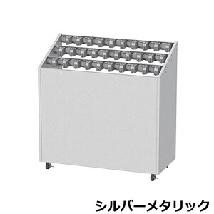 AuX^hNEO KGN 30{p RCԋp USN-KGN-30 W97.2×D44×H100cmyX`[ ԍύX ƖpP tP RC^[ RCԋp }X^[L[t LX^[t ItB