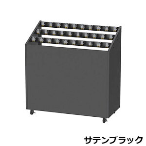 AuX^hNEO USH 30{p W(v[gL[) USN-USH-30 W97.2×D44×H100cmyX`[ ԍύX ƖpP tP J[hL[ }X^[L[t LX^[t ItBX  G