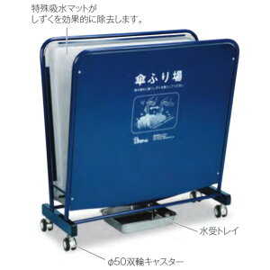 [ Type S-800 W80.7×D34.2×H82.5cm UB5274000y2.7LgCt LX^[t JP  H  ze ItBX egz