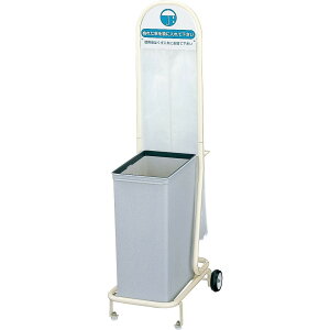 P܃X^hEL W32.4×D46.1×H110cm eʖ25L YA-62L-IDyS~t LX^[t X`[{fB P܃X^h JP VbsOZ^[ X[p[ Ǝ{ RYƁz