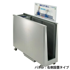 CJbgECO 2WAYEDX W110.4×D31×H107.9cmy{200`400{ ېʖ4L LX^[t JP  H  JP@  VbsOZ^[ ItBXr ~dV}z