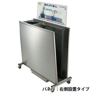 CJbgECO 2WAYESTD W74.5×D35×H107.9cmy{200`400{ ېʖ4L LX^[t JP  H  JP@  VbsOZ^[ ItBXr ~dV}z