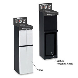 StoreStyle P܃X^h vX^bN W26.6×D31.6×H96cm UB2718000yPܖ1000|\ Pܖ200`400\ AWX^[t Pܕʔ P܉ P X[p[ VbsOZ^[ 