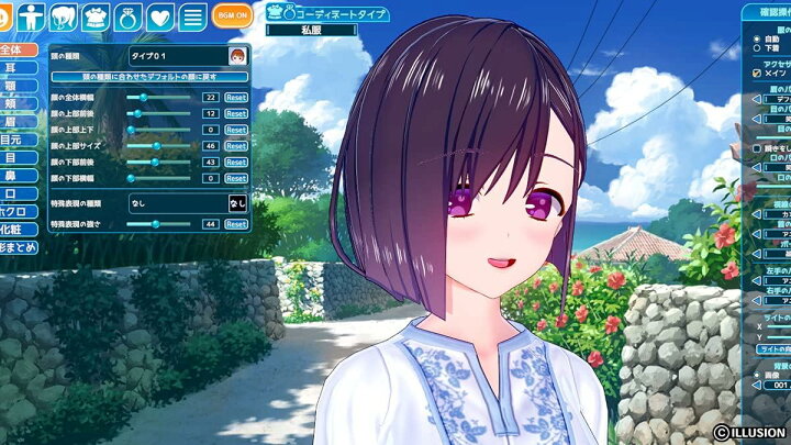 楽天市場】【新品未開封】コイカツ！ サンシャイン : アイルオンライン 