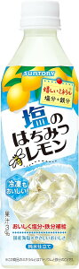 yP[X̔zTg[ ݂̂͂iⓀpj490ml