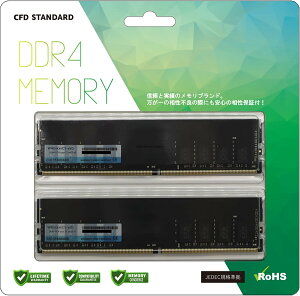 �y�V�i���J���zCFD STANDARD �f�X�N�g�b�vPC�p������ 16GB W4U2666CS-16G×2�i32GB�j