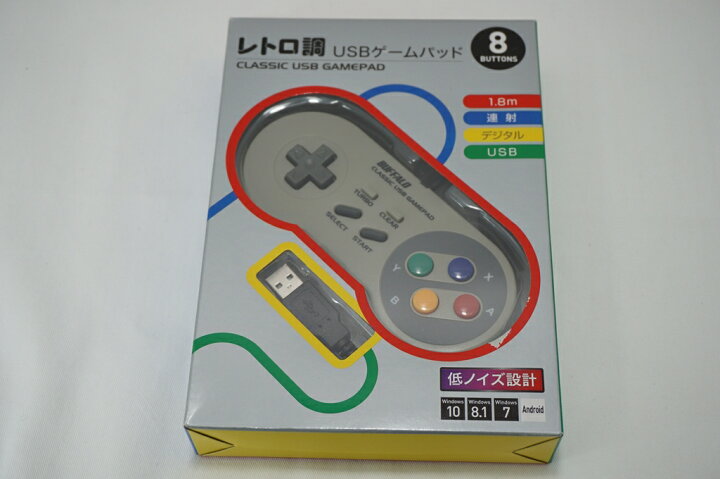 楽天市場】【新品未使用】バッファロー レトロ調 usbゲームパッド 8 