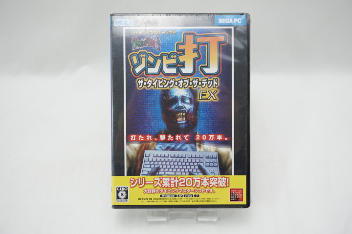 楽天市場】※パッケージビニールダメージあり※【新品未開封】SEGA ザ 