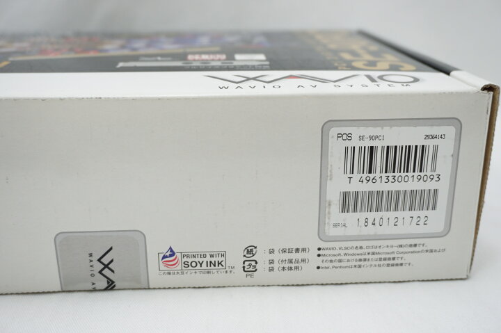 楽天市場】※パッケージダメージあり※【新品未開封】ONKYO オンキョー 