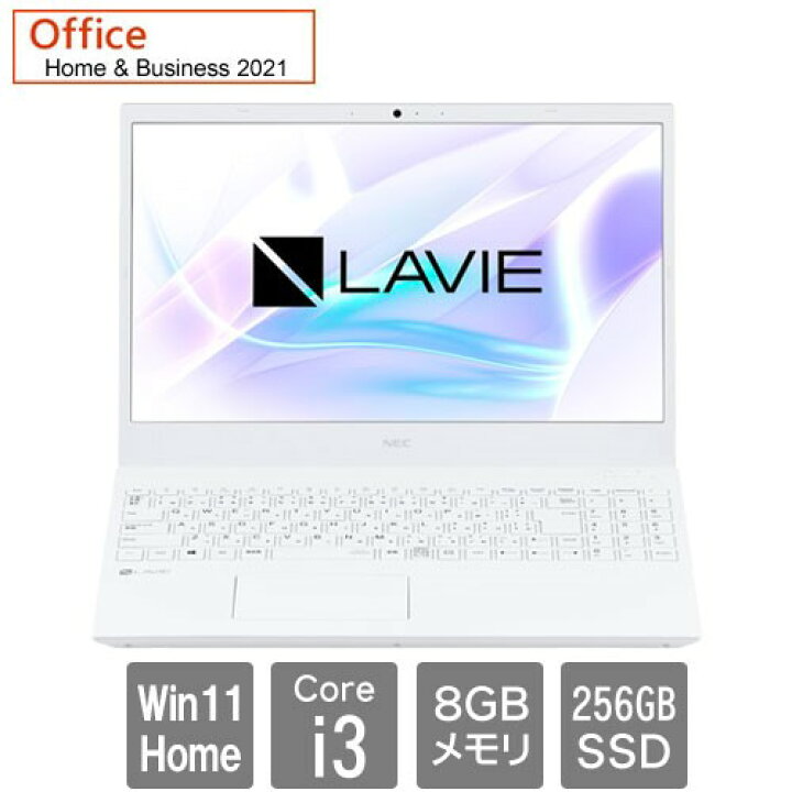 楽天市場】【新品未開封】LAVIE Smart N15 PC-SN303ADAV-6 (Microsoft 