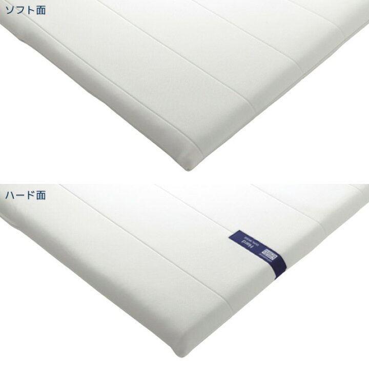 楽天市場】【公式】【販売終了】エアウィーヴ DUAL MODE セミダブル 
